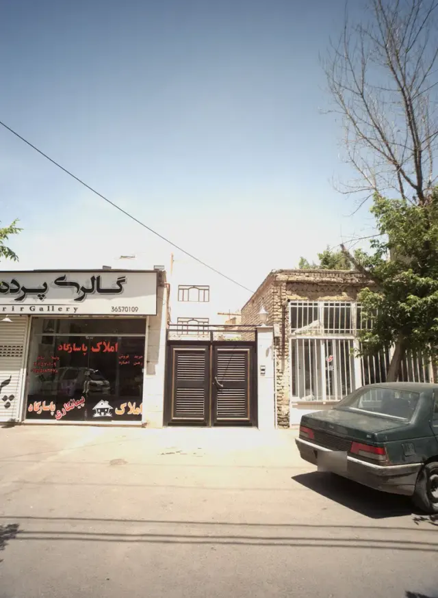 املاک پاسارگاد