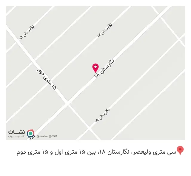 عطاری گلبرگ
