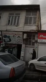 صوت و تصویر رعد