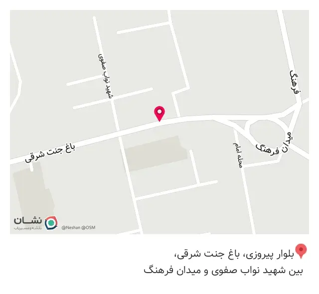 ادویه سرای أدویک