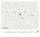 سوپر مارکت عادل