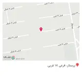 چاپ زاگرس