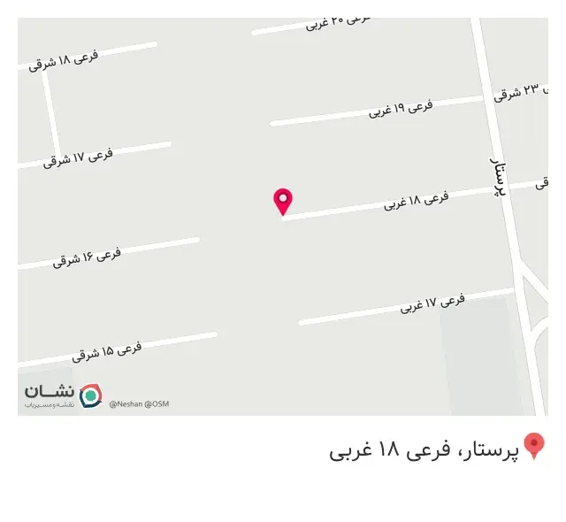 چاپ زاگرس