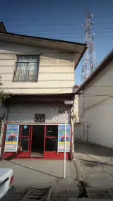 مشاور املاک جمالی