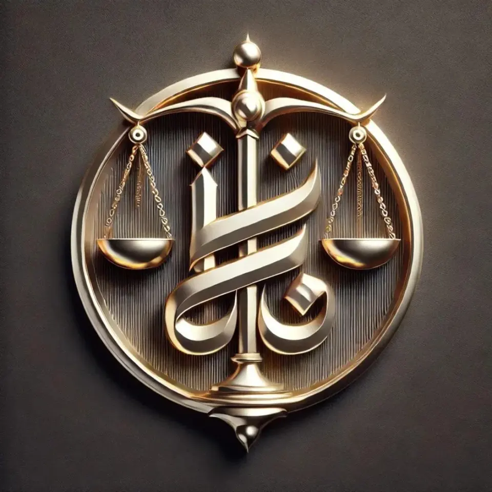 گروه حقوقی وکیل میهن