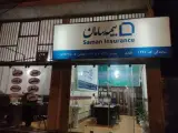 بیمه سامان نمایندگی طیاری