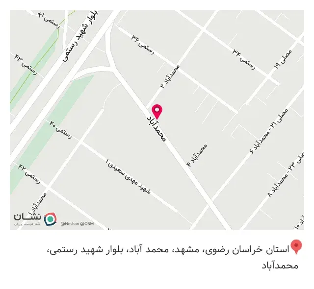 چاپ مسعود