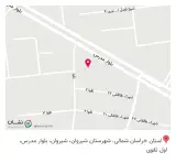 مصالح ساختمانی پارس