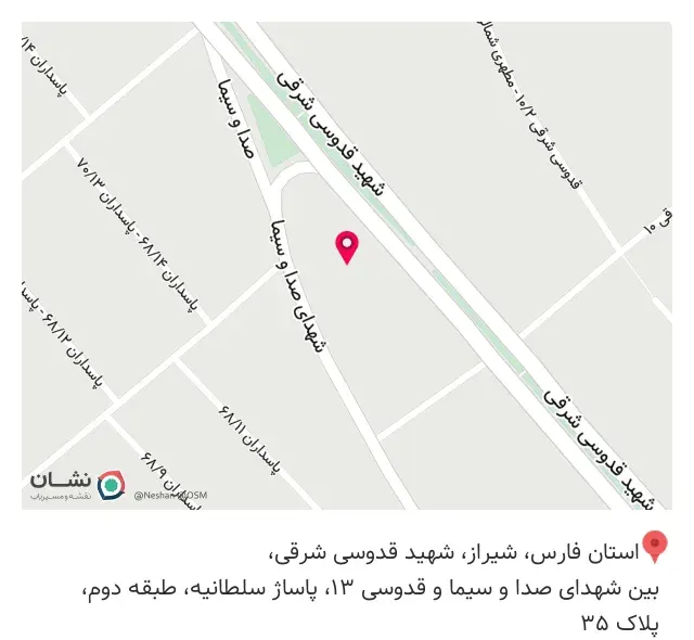 تجهیزات دندانپزشکی مایا