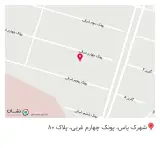 کادین چاپ