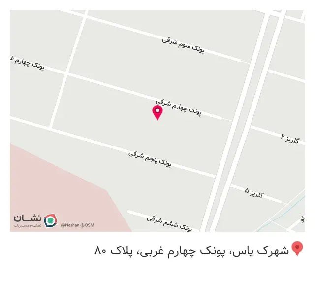 کادین چاپ
