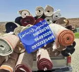 قالیشویی پارسامهر اسلامشهر