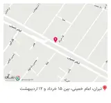 کالای ساختمانی دادخواه