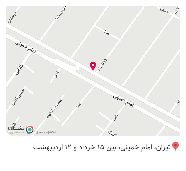 کالای ساختمانی دادخواه