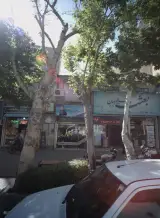 آژانس مسکن آسمان