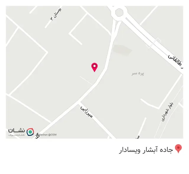 مصالح ساختمانی طلایی
