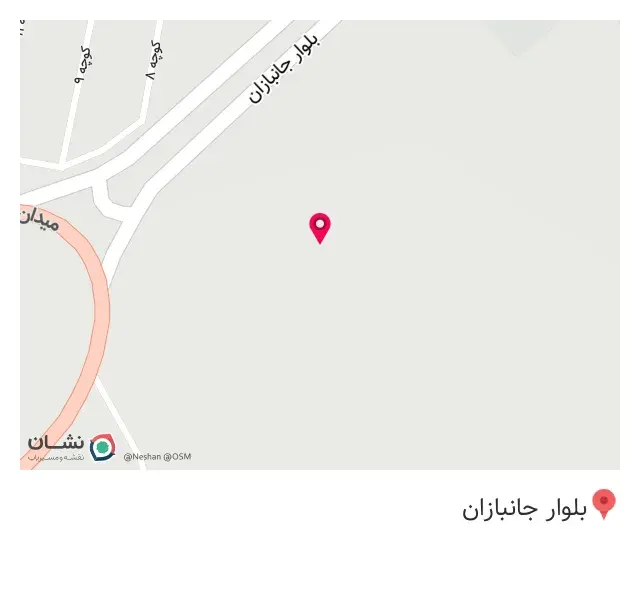 مصالح فروشی مردانی