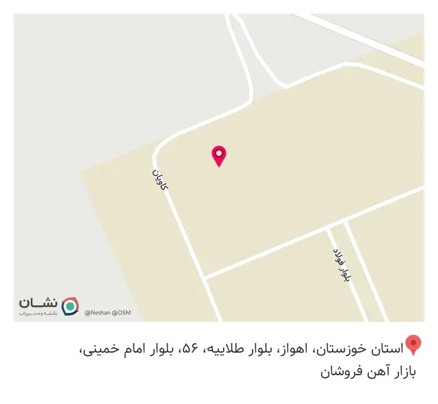 آهن و رابیتس تک