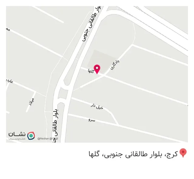 تجهیزات پزشکی نوری
