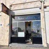 مشاور املاک سما