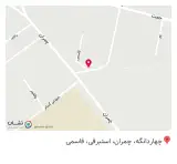 عطاری اسمان