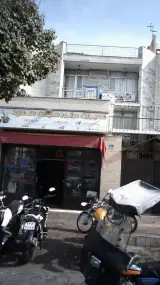 تعمیرات موتور سیکلت سعید