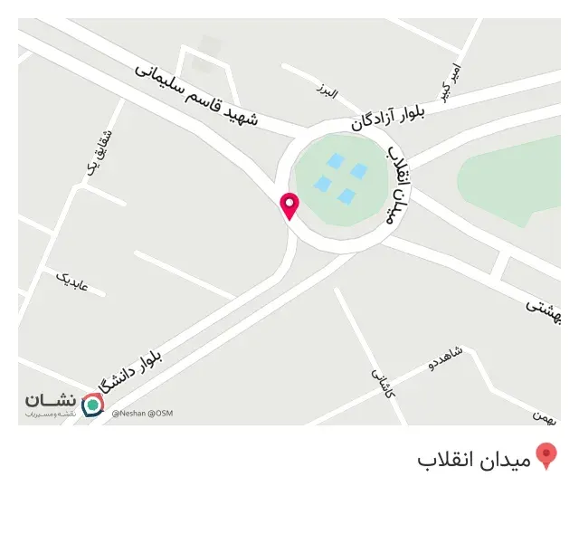 هایپر مارکت ستاره