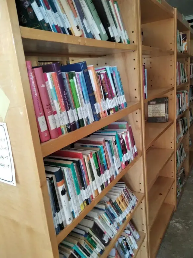 کتابخانه عمومی شهید جمالی