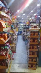 فروشگاه هایپراستار