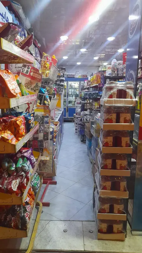 فروشگاه هایپراستار