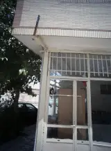 املاک سلطانی