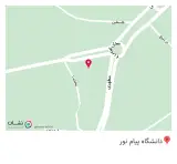 مصالح ساختمانی محمدیان