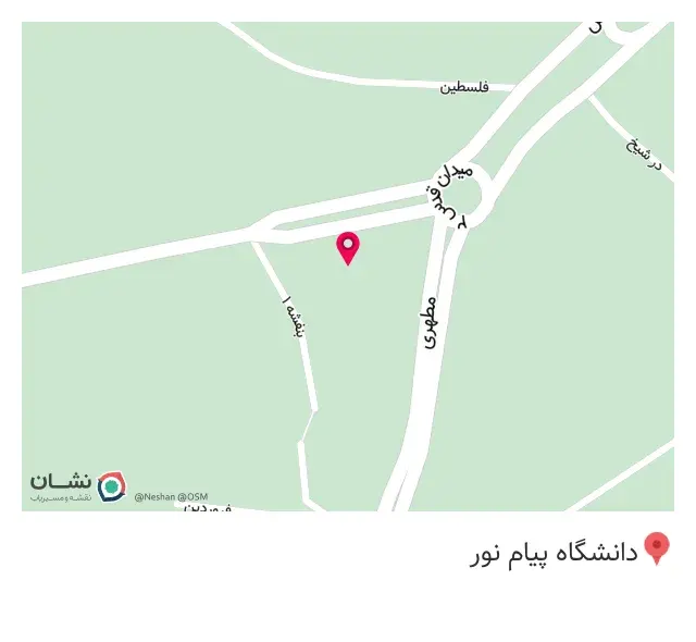 مصالح ساختمانی محمدیان