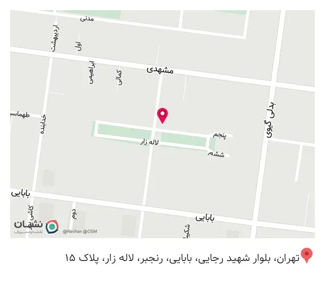 سوپر مارکت ثامن