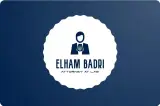 دفتر وکالت الهام بدری