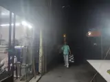 آریو پلکس