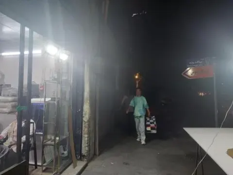 آریو پلکس