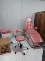 کلینیک زیبایی و طب سنتی ایران مهر