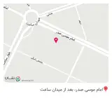 مهمانپذیر غدیر - کمیته امداد اهواز