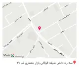 بیمه ما