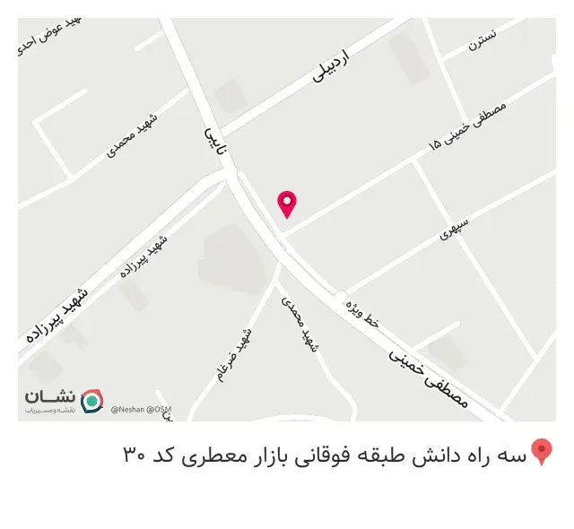 بیمه ما