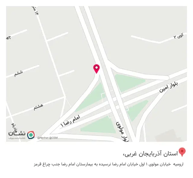 تجهیزات پزشکی تهران طب
