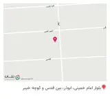 سوپرمارکت اصلانی فر