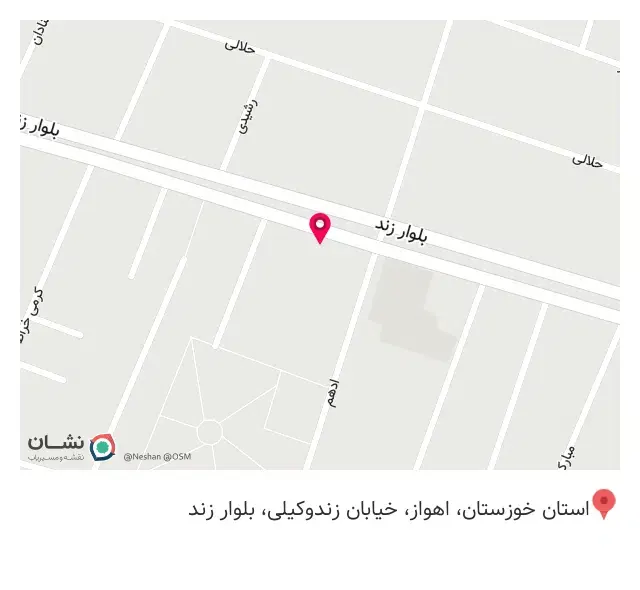 خودرو 45 (شعبه چهارراه زند)