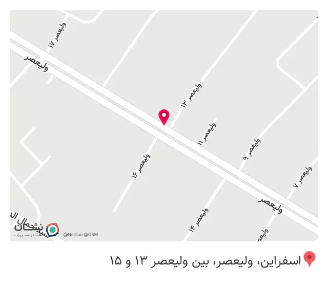 بیمه حکمت