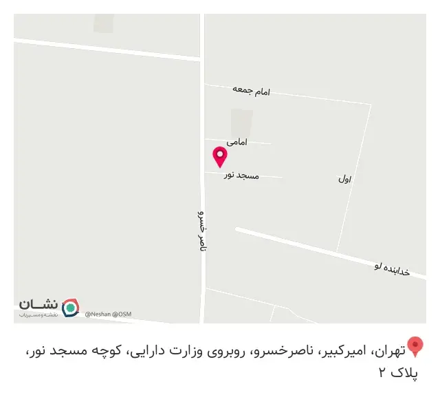 پزشکی شهاب(مهدی)