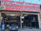 مکانیکی شبانه روزی امداد خودرو سراوان رشت گیلان