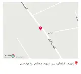 خیاطی هانا