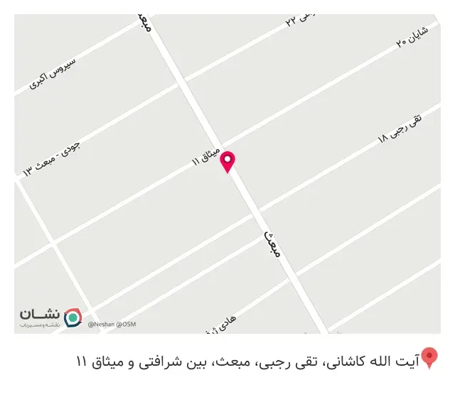 فروشگاه طيّبات