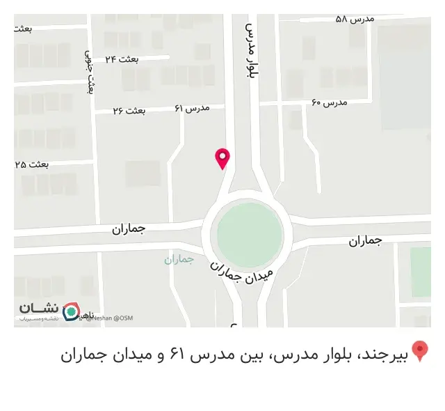 فروشگاه خانه کاشی(بازرگانی موهبتی)